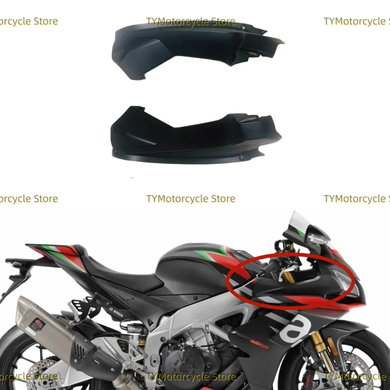 Боковая панель мотоцикла, верхняя передняя крышка воздухозаборника, обтекатель, подходит для Aprilia RSV4 1000 2016 2017 2018 2019
Боковая панель мотоцикла, верхняя передняя крышка воздухозаборника, обтекатель, подходит для Aprilia RSV4 1000 2016 2017 2018 2019
