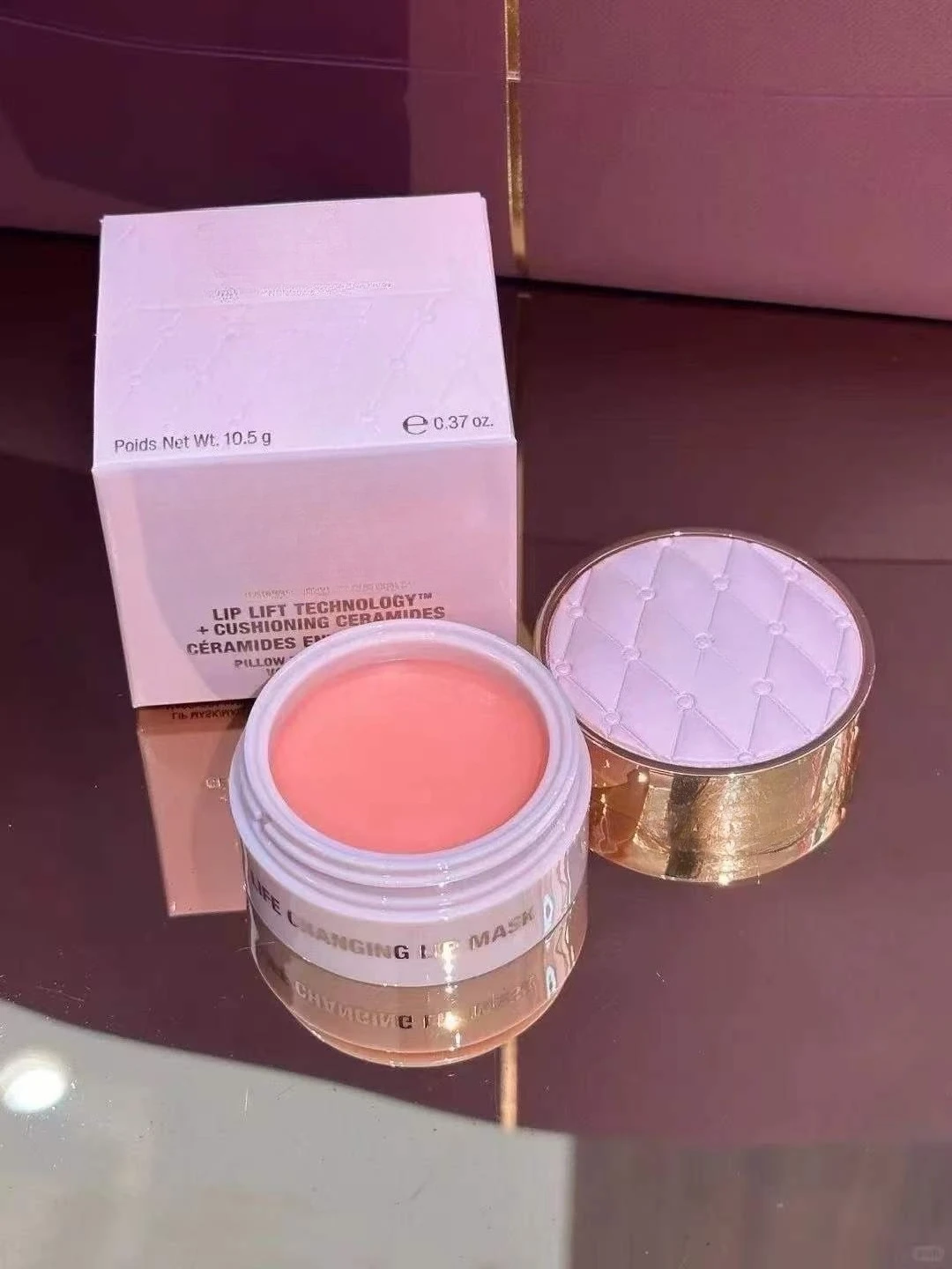 НОВИНКА 2026: Маска для губ 10,5 г
НОВИНКА 2026: Маска для губ 10,5 г