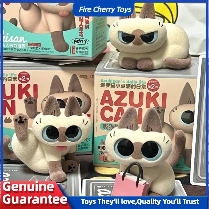 Genuine Azuki Can Azukisan’S Daily Life 1&2nd Series Blind Box Siamese Cat Cute Model Mystery Box Caixa Sorpresa Girls Fun Gift
Genuine Azuki Can Azukisan’S Daily Life 1&2nd Series Blind Box Siamese Cat Cute Model Mystery Box Caixa Sorpresa Girls Fun Gift