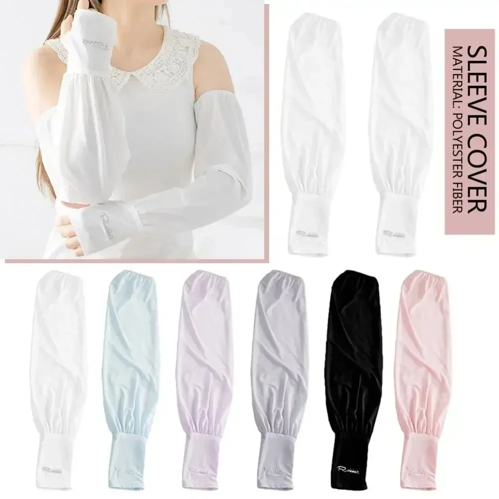 2PCS/Pair New Soft Loose Ice Silk Sleeves Breathable Non-Slip Sunscreen Long-Sleeve Long Length UV Protection Sleeves Driving
2PCS/Pair New Soft Loose Ice Silk Sleeves Breathable Non-Slip Sunscreen Long-Sleeve Long Length UV Protection Sleeves Driving