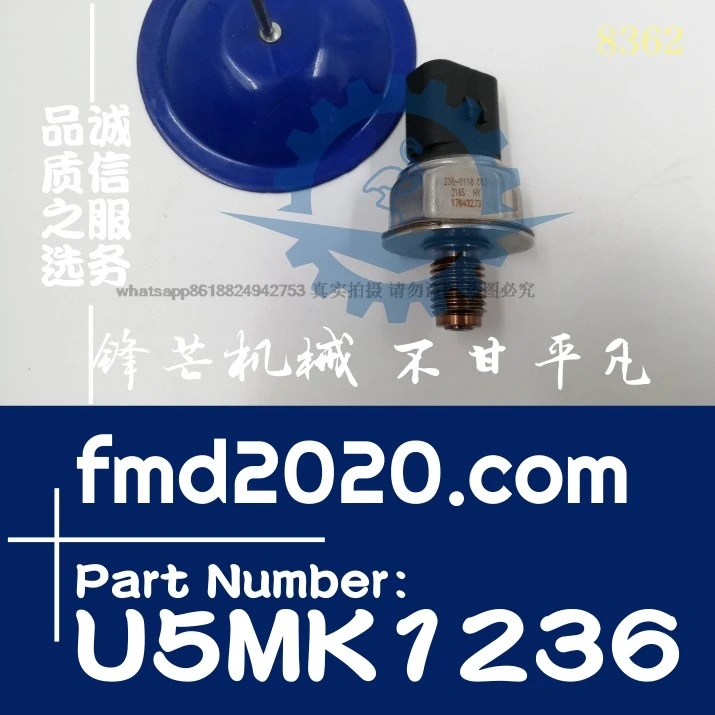 Excavator Loader Accessories Common rail pressure sensor U5MK1236 Engine parts Electrical parts
Excavator Loader Accessories Common rail pressure sensor U5MK1236 Engine parts Electrical parts