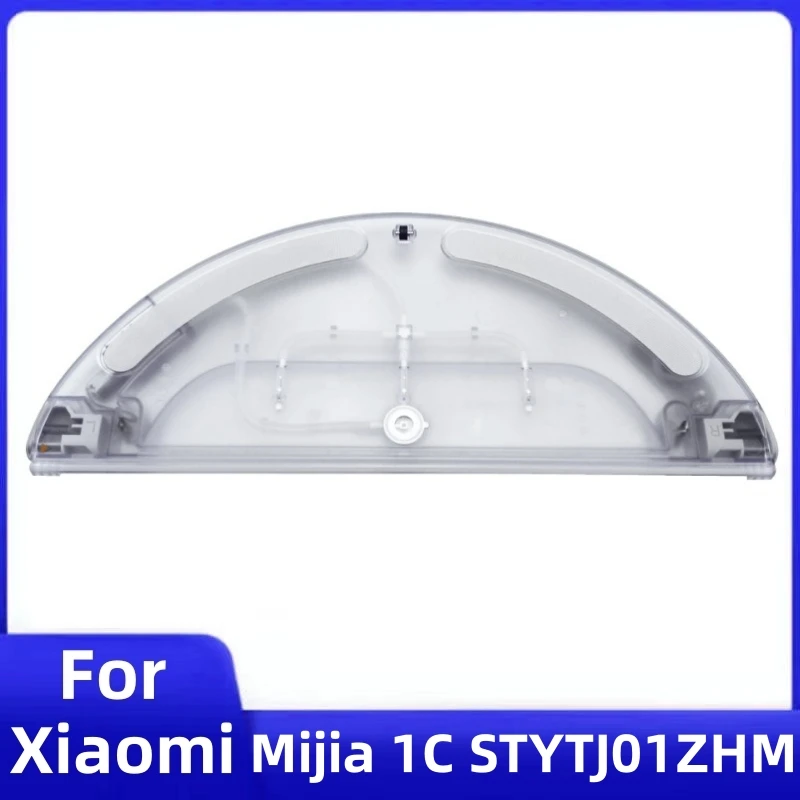 Резервуар для воды для Xiaomi Mijia 1C STYTJ01ZHM, аксессуары для подметания и поддержки интегрированных роботов, запчасти с электронным управлением
Резервуар для воды для Xiaomi Mijia 1C STYTJ01ZHM, аксессуары для подметания и поддержки интегрированных роботов, запчасти с электронным управлением