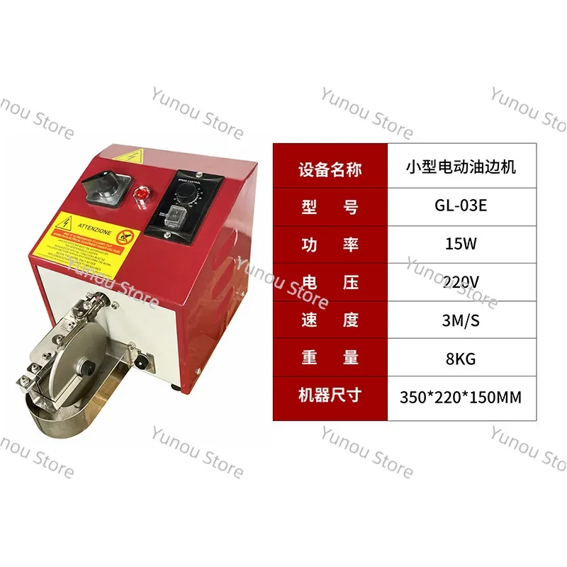 Small Adjustable Speed Desktop Oiling Machine, Leather Edge Coloring Machine, Multi-purpose Automatic Oiling Machine
Small Adjustable Speed Desktop Oiling Machine, Leather Edge Coloring Machine, Multi-purpose Automatic Oiling Machine