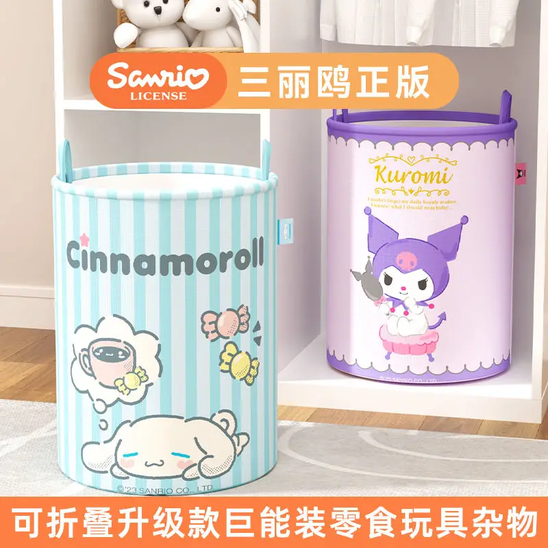 Sanrio Hello Kitty Foldable Toy Storage Basket Bathroom Toilet Household Large Capacity Storage Bucket Dirty Clothes Basket Gift
Sanrio Hello Kitty Foldable Toy Storage Basket Bathroom Toilet Household Large Capacity Storage Bucket Dirty Clothes Basket Gift
