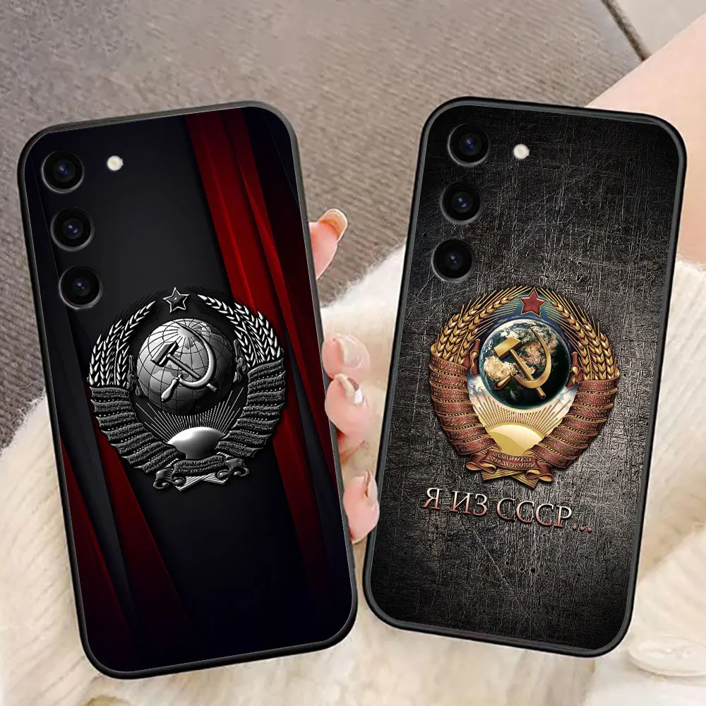 Russia Empire CCCP Flag Cover Phone Case For Samsung Galaxy S26 S25 S24 S23 S22 S21 S20 FE S10 Ultra Plus DIY Case Funda Shell
Russia Empire CCCP Flag Cover Phone Case For Samsung Galaxy S26 S25 S24 S23 S22 S21 S20 FE S10 Ultra Plus DIY Case Funda Shell