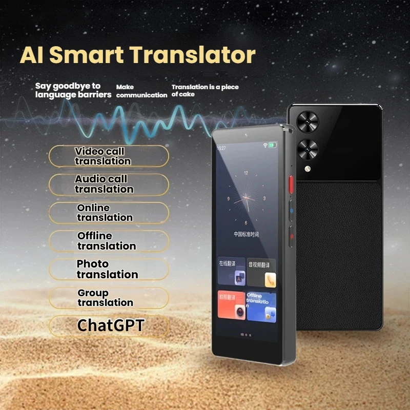 New 148Languages Remote Video Call AI Voice Portable Translator Online Offline Overseas Travel Real-time Intelligent Translation
New 148Languages Remote Video Call AI Voice Portable Translator Online Offline Overseas Travel Real-time Intelligent Translation