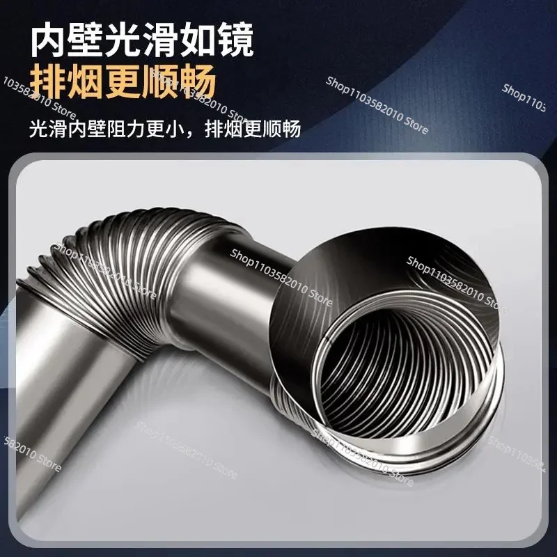 304 Stainless Steel Range Hood Exhaust Duct, 170mm Heavy-Duty Vent Pipe Flue Kit
304 Stainless Steel Range Hood Exhaust Duct, 170mm Heavy-Duty Vent Pipe Flue Kit