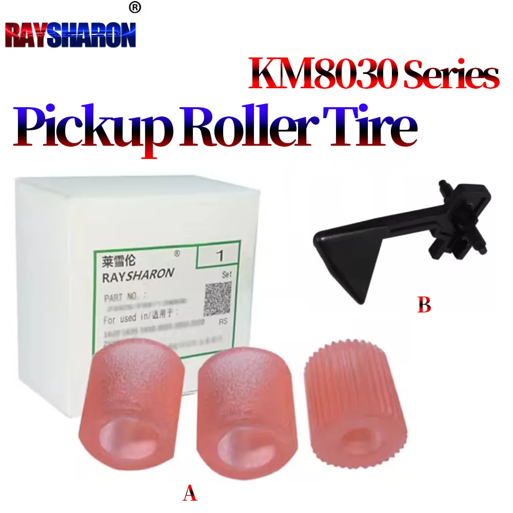 Paper Tray Pickup Roller Rubber Tire For Kyocera KM 6030 8030 820 620 620i
Paper Tray Pickup Roller Rubber Tire For Kyocera KM 6030 8030 820 620 620i