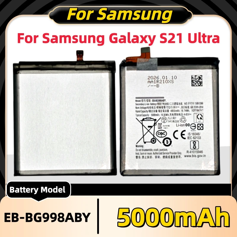 New high quality EB-BG998ABY 5000mAh Battery For Samsung Galaxy S21 Ultra Replacement Bateria+Free Tools
New high quality EB-BG998ABY 5000mAh Battery For Samsung Galaxy S21 Ultra Replacement Bateria+Free Tools
