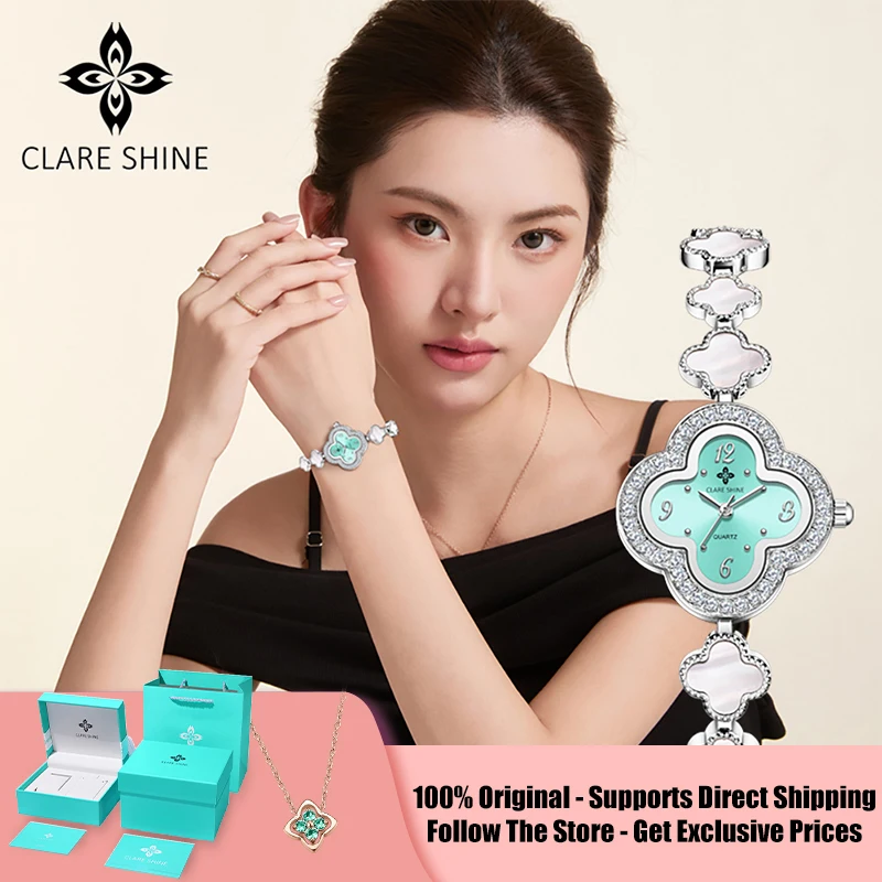 Женские кварцевые часы CLARE SHINE 7702 Lucky series Xiaomeiman с четырехлистным клевером и инкрустированным механизмом
Женские кварцевые часы CLARE SHINE 7702 Lucky series Xiaomeiman с четырехлистным клевером и инкрустированным механизмом