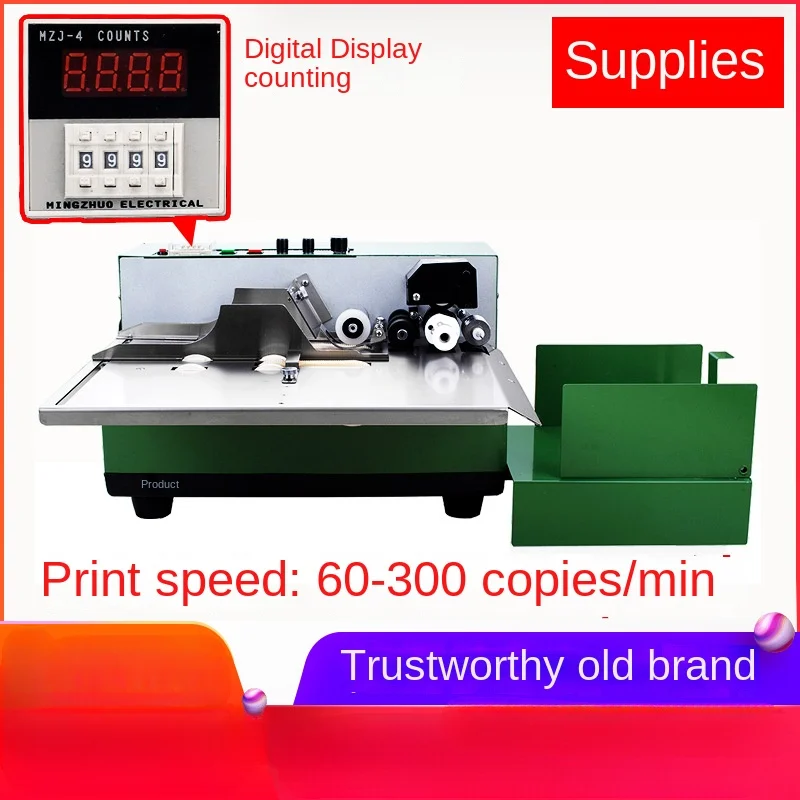 MY-380 Automatic Ink Wheel Marking Machine Ink Wheel Marking Machine Automatic Laser Marking Machine
MY-380 Automatic Ink Wheel Marking Machine Ink Wheel Marking Machine Automatic Laser Marking Machine
