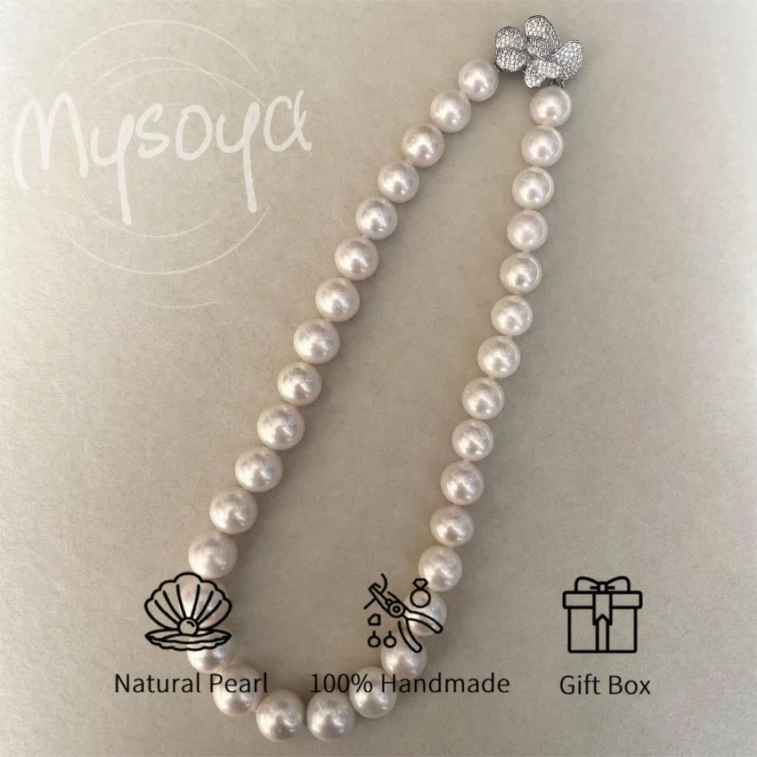 MYSOYA 12-15 мм ожерелье из белого пресноводного жемчуга разных размеров с подарочной коробкой идеальный подарок на свадьбу, день рождения, Рождество, Новый год
MYSOYA 12-15 мм ожерелье из белого пресноводного жемчуга разных размеров с подарочной коробкой идеальный подарок на свадьбу, день рождения, Рождество, Новый год