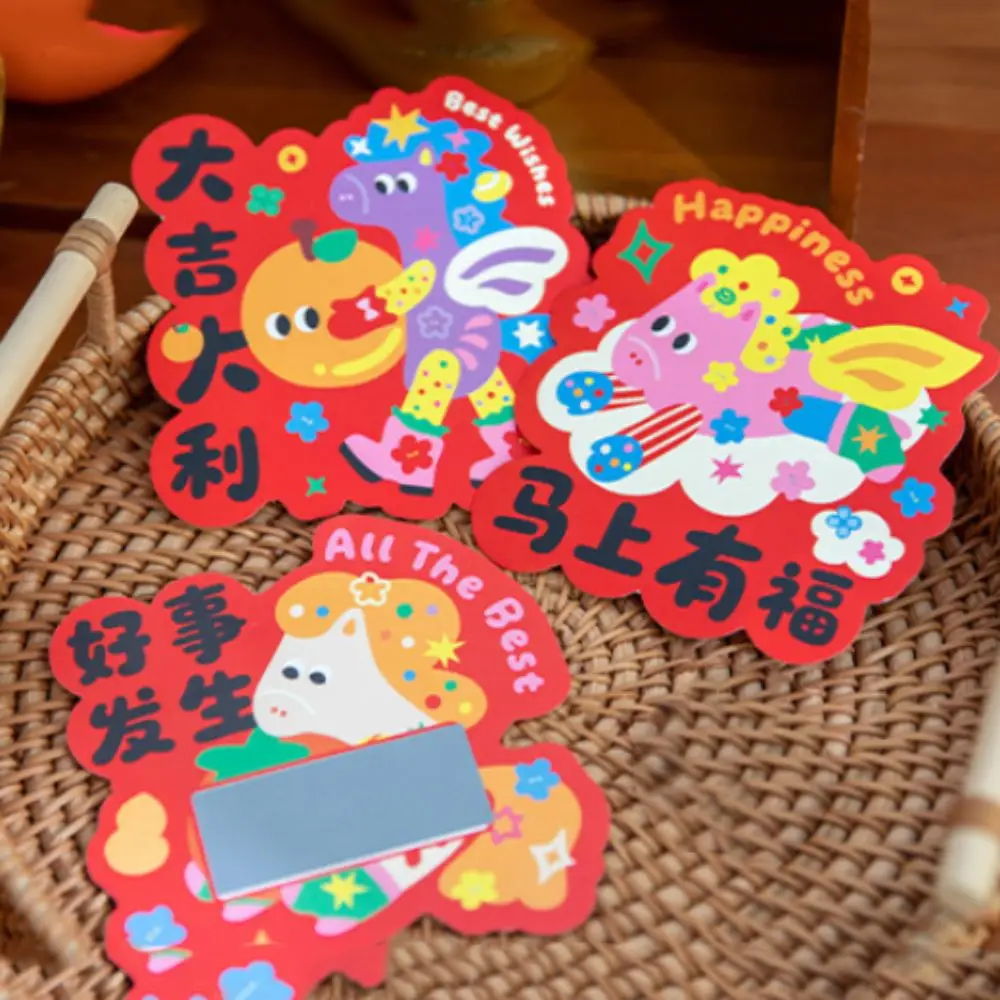 30pcs Zodiac Horse Scratch-off Cards Cartoon DIY Gift Vouchers Tickets Party Game Anniversary Surprise Lucky Cards Award Gifts
30pcs Zodiac Horse Scratch-off Cards Cartoon DIY Gift Vouchers Tickets Party Game Anniversary Surprise Lucky Cards Award Gifts