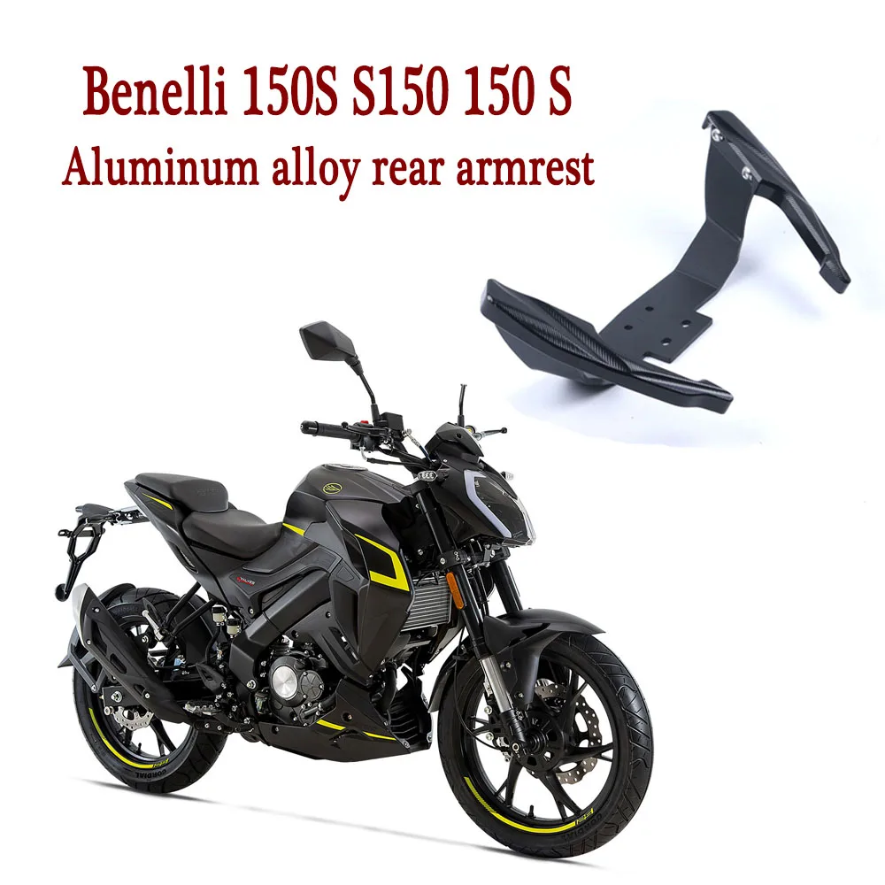 Подходит для заднего подлокотника мотоцикла Benelli 150S S150 150S и заднего багажника
Подходит для заднего подлокотника мотоцикла Benelli 150S S150 150S и заднего багажника