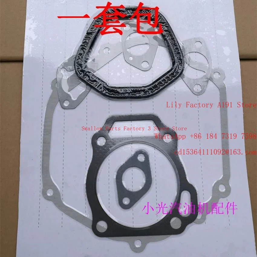 Generator Parts 152f 168F 170f 173f 177f 188f 190f Full Paper Gasket
Generator Parts 152f 168F 170f 173f 177f 188f 190f Full Paper Gasket