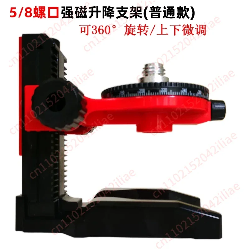 L-Shaped Multi-Function Bracket Ceiling Special Base Laser Level Strong Magnetic Wall Mount Telescopic Tripod
L-Shaped Multi-Function Bracket Ceiling Special Base Laser Level Strong Magnetic Wall Mount Telescopic Tripod