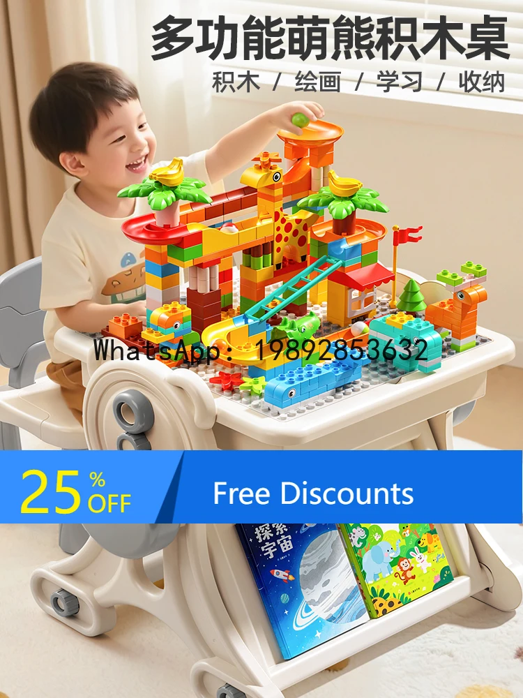 Building Block Table Multifunctional Educational Assembly Toy Large Particles Children's Puzzle Baby Drawing
Building Block Table Multifunctional Educational Assembly Toy Large Particles Children's Puzzle Baby Drawing