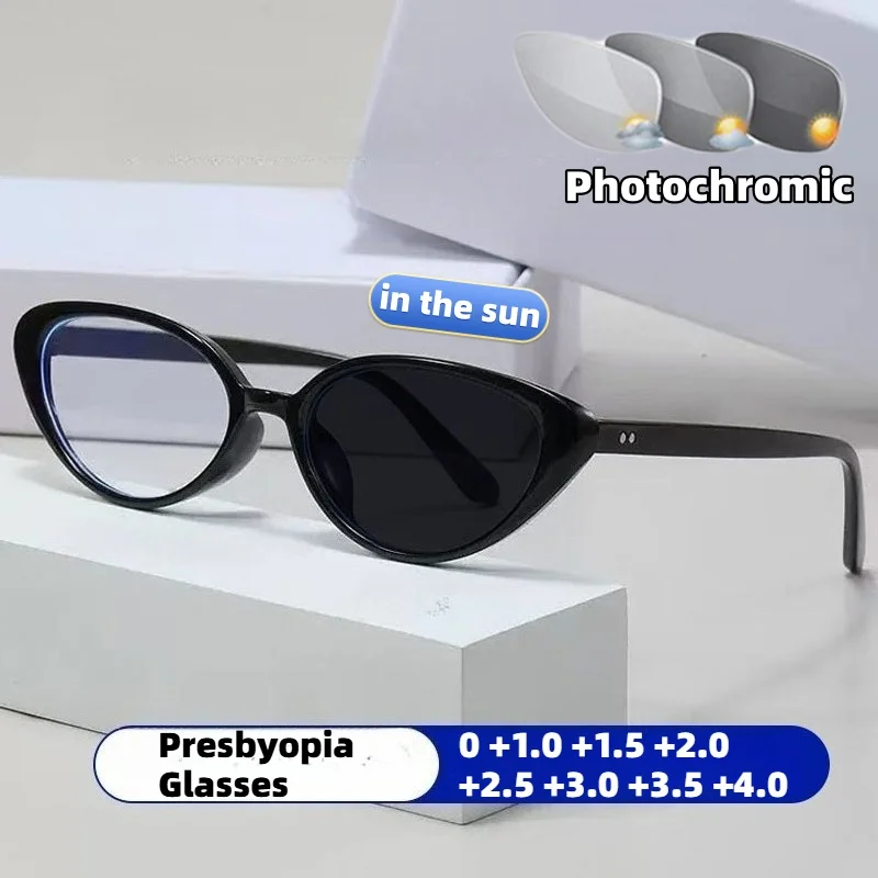 Stylish Retro Cat-Eye Photochromic Reading Glasses Outdoor UV-Protective High-Definition Presbyopia Eyeglasses 0 To +4.0
Stylish Retro Cat-Eye Photochromic Reading Glasses Outdoor UV-Protective High-Definition Presbyopia Eyeglasses 0 To +4.0