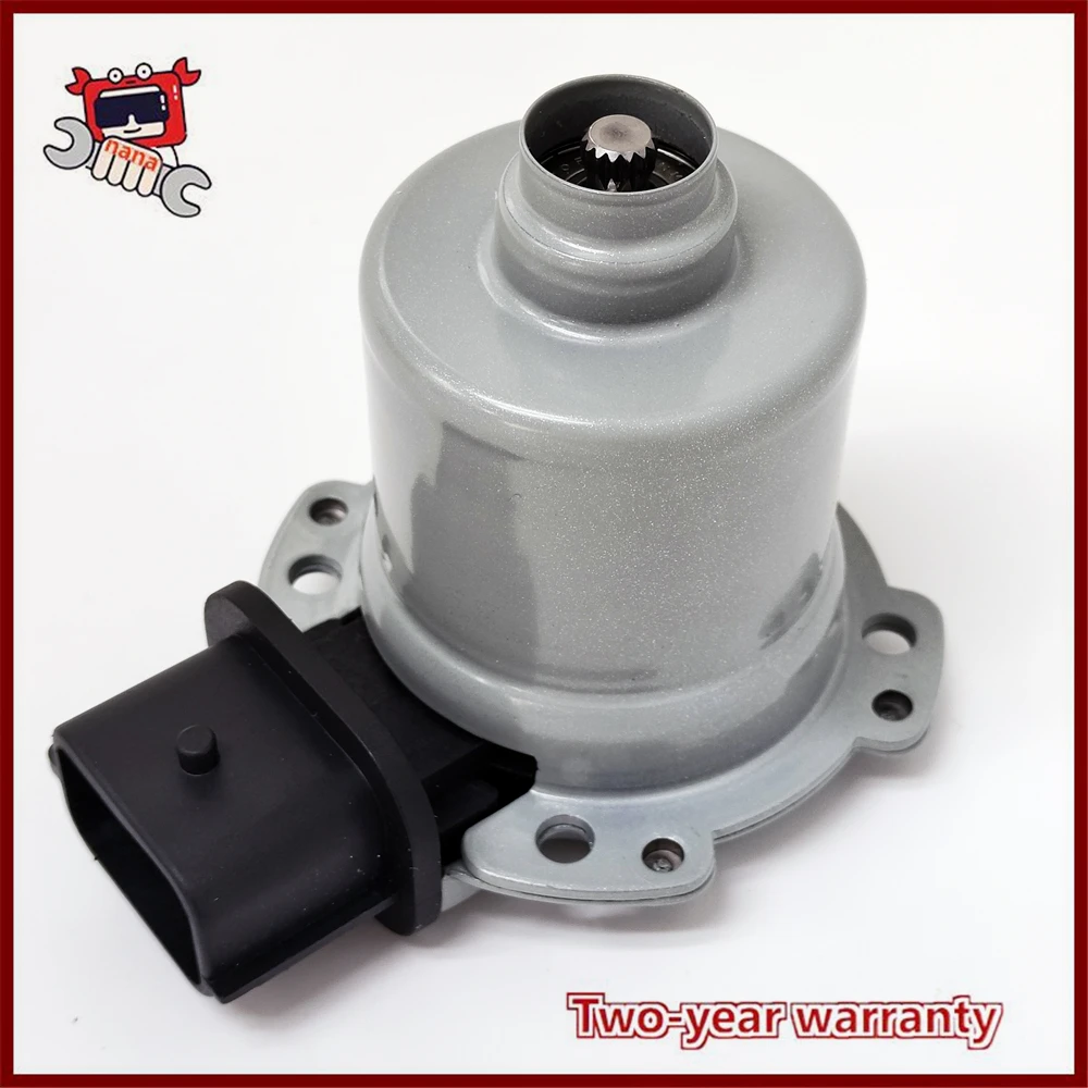 DPS6 6DCT250 Transmission Clutch Actuator For Ford Fiesta Focus 11-17
DPS6 6DCT250 Transmission Clutch Actuator For Ford Fiesta Focus 11-17