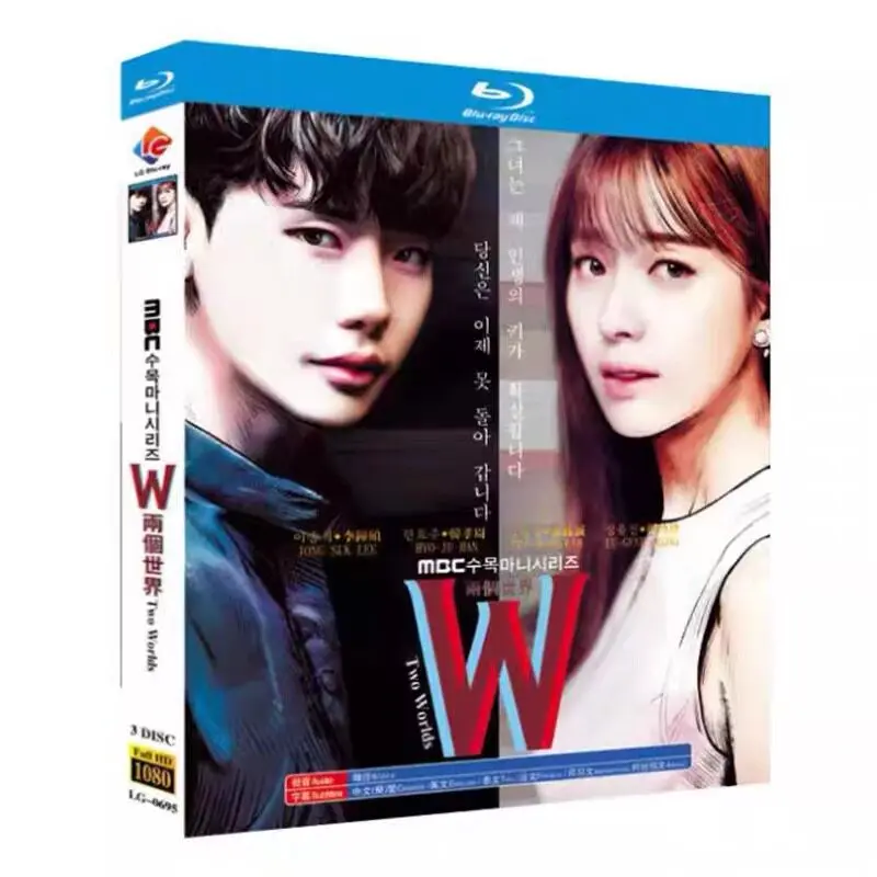 W Two Worlds Blu-ray High Definition Korean Drama BD Disc Box Set Lee Jong Suk Han Hyo Joo
W Two Worlds Blu-ray High Definition Korean Drama BD Disc Box Set Lee Jong Suk Han Hyo Joo