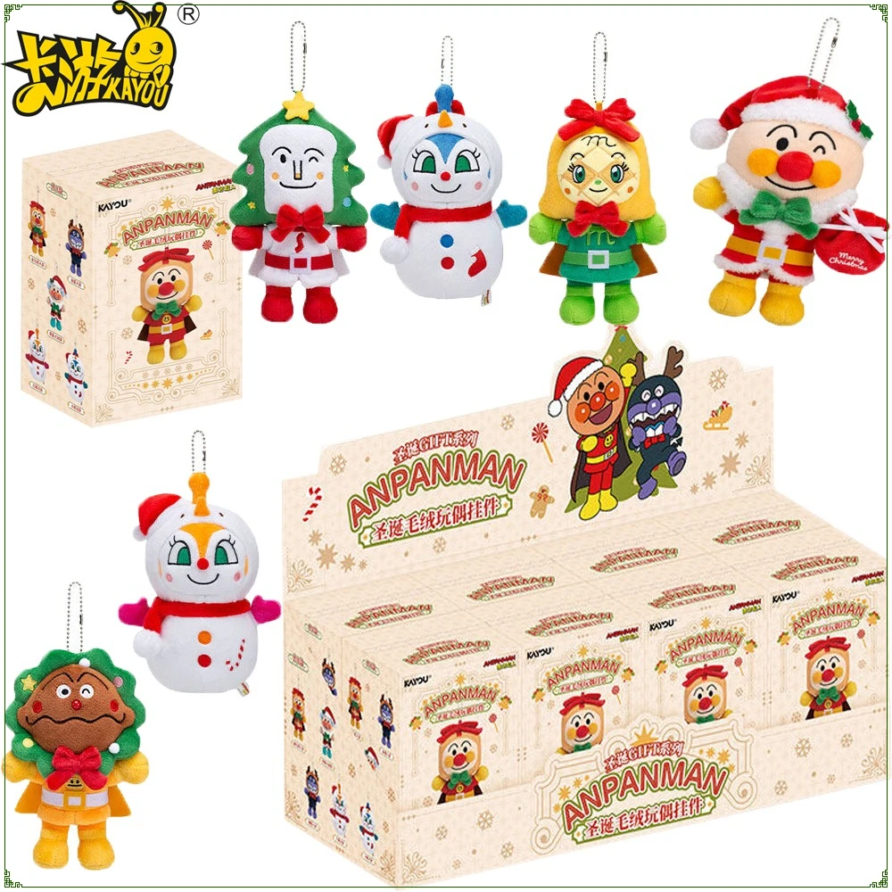 Новая плюшевая игрушка-подвеска KAYOU Anpanman, оригинальная, в слепой коробке, мультяшная, модная, портативная, для сумки, креативный сувенир, рождественский подарок
Новая плюшевая игрушка-подвеска KAYOU Anpanman, оригинальная, в слепой коробке, мультяшная, модная, портативная, для сумки, креативный сувенир, рождественский подарок