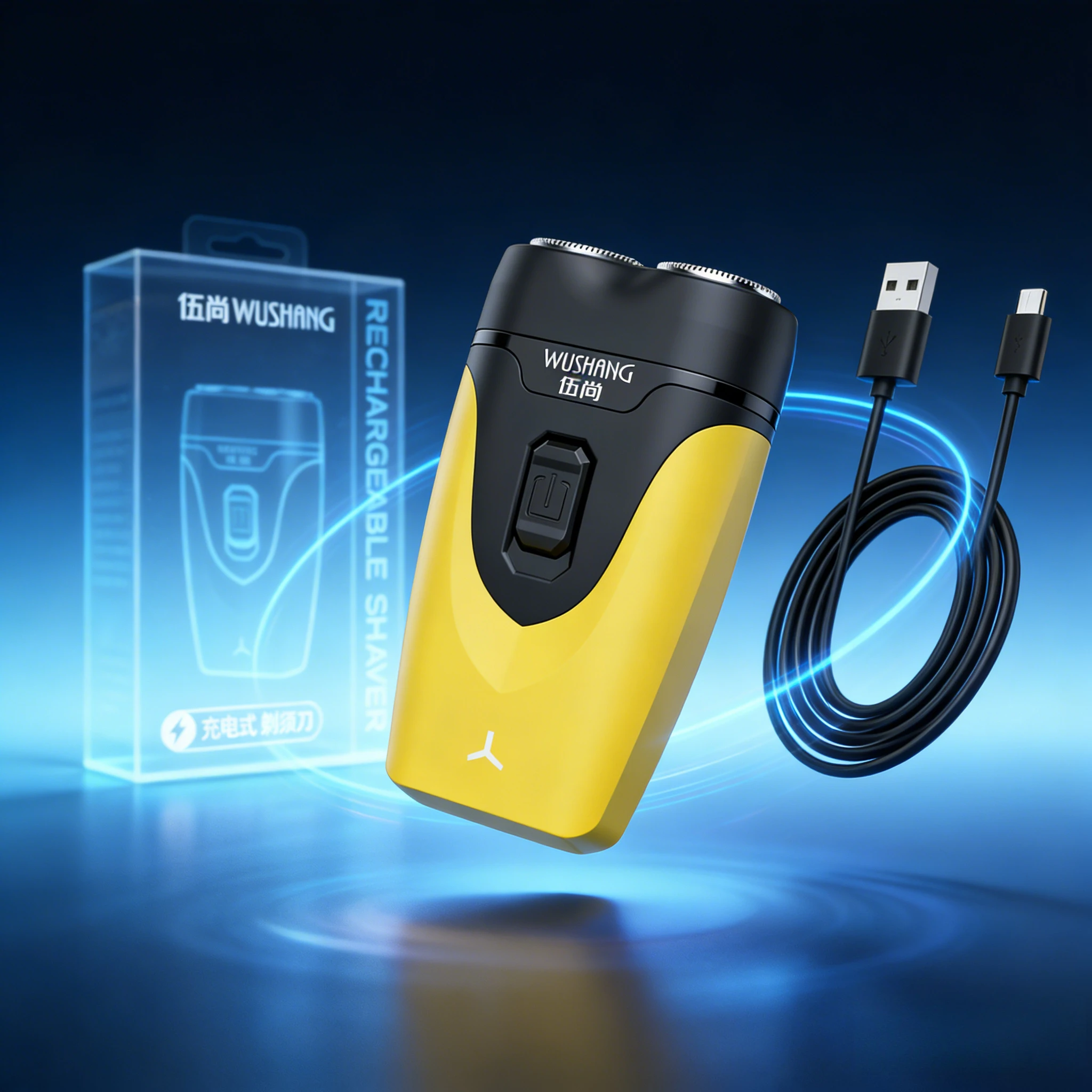 Yellow Electric Razor Men's Shaver, Portable Rechargeable, Long Battery Life, Strong Power, Digital Display
Yellow Electric Razor Men's Shaver, Portable Rechargeable, Long Battery Life, Strong Power, Digital Display