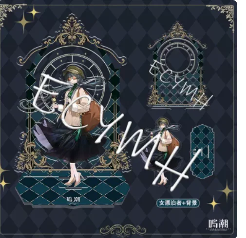 Anime Wuthering Waves Carlotta Montelli Double-Sided Acrylic Stand Figure Model Plate Cosplay Collection Desktop Decor Gifts BX
Anime Wuthering Waves Carlotta Montelli Double-Sided Acrylic Stand Figure Model Plate Cosplay Collection Desktop Decor Gifts BX