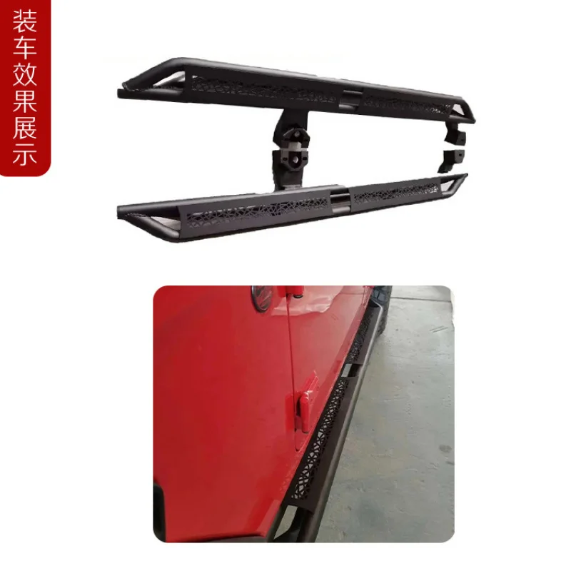 Подходит для Toyota Superb 2010-2022, модификация боковой ступени педали из марганцевой стали
Подходит для Toyota Superb 2010-2022, модификация боковой ступени педали из марганцевой стали