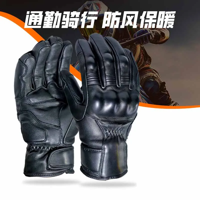 Winter Motorcycle Gloves Man Leather Motorcycle Gloves Waterproof Windproof Warm Guantes Para Motos Moto Invierno
Winter Motorcycle Gloves Man Leather Motorcycle Gloves Waterproof Windproof Warm Guantes Para Motos Moto Invierno