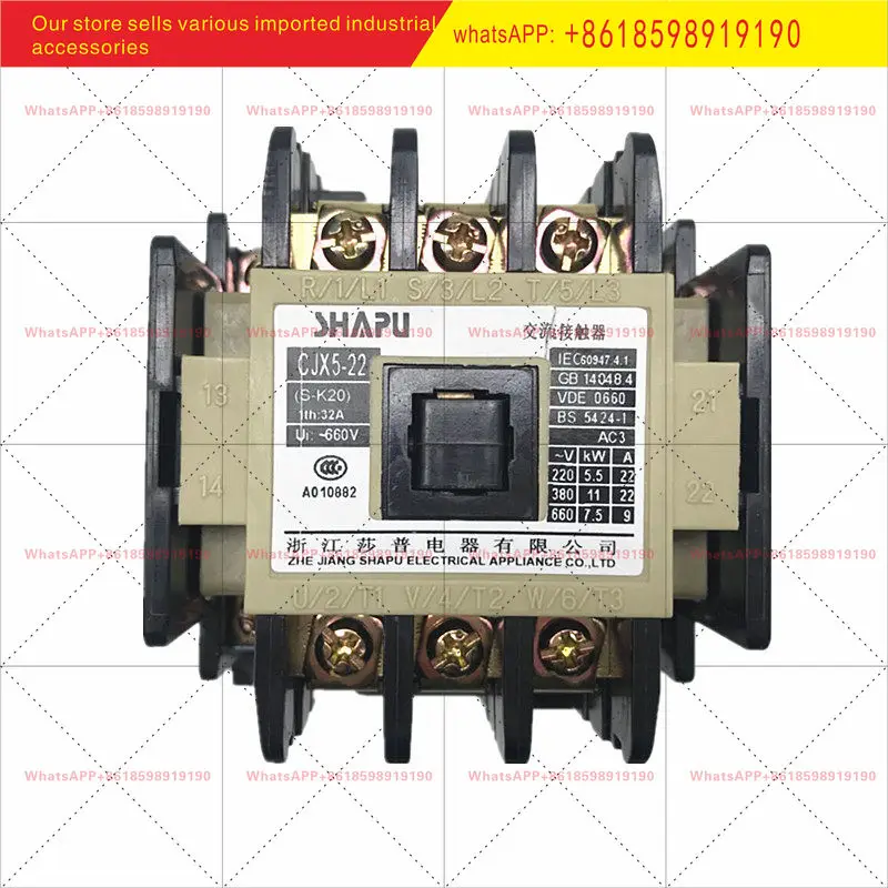 1Pcs CJX5-22 AC contactor instead, air compressor 220V
1Pcs CJX5-22 AC contactor instead, air compressor 220V