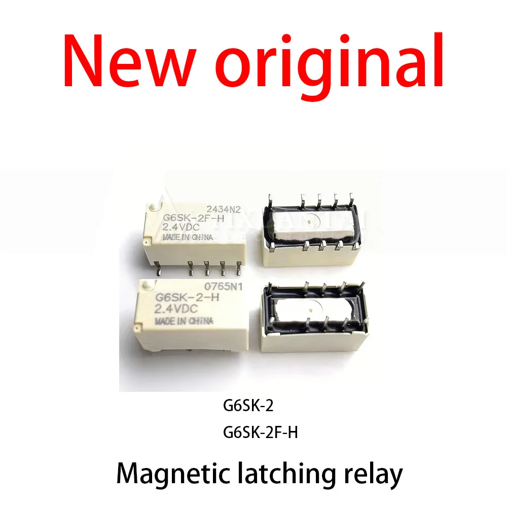 10Pcs/Lot New original G6SK-2 G6SK-2F-H Magnetic latching relay
10Pcs/Lot New original G6SK-2 G6SK-2F-H Magnetic latching relay