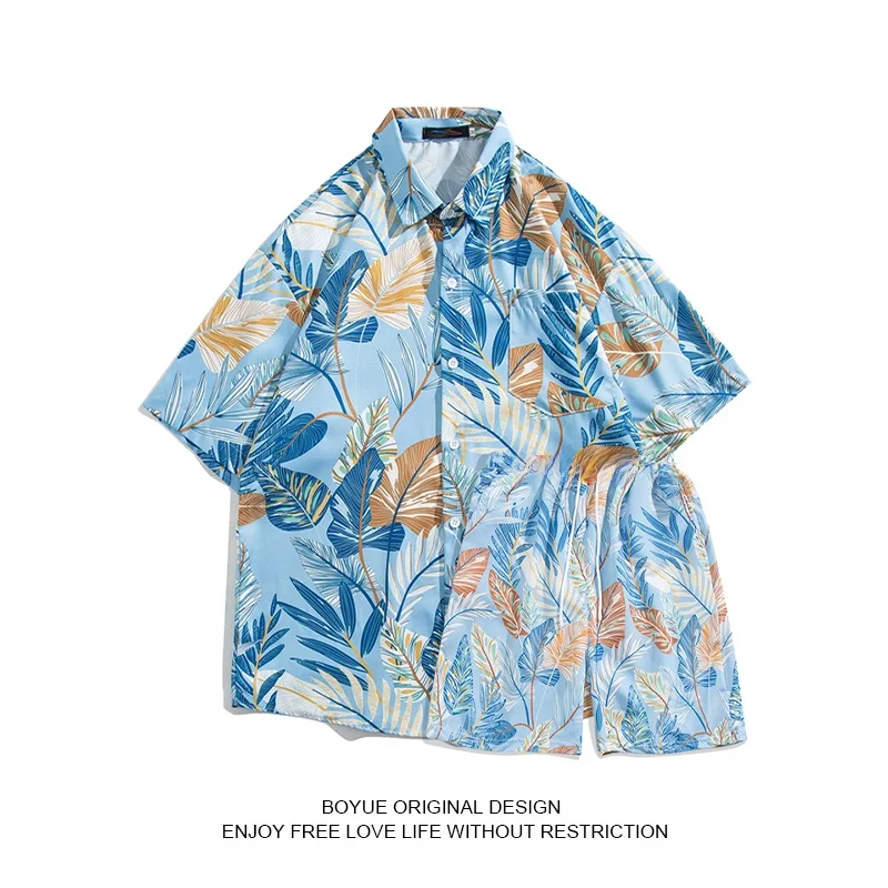 Мужской летний комплект одежды Boyue: модные шорты и футболка с гавайским пляжным принтом для дома и отдыха
Мужской летний комплект одежды Boyue: модные шорты и футболка с гавайским пляжным принтом для дома и отдыха