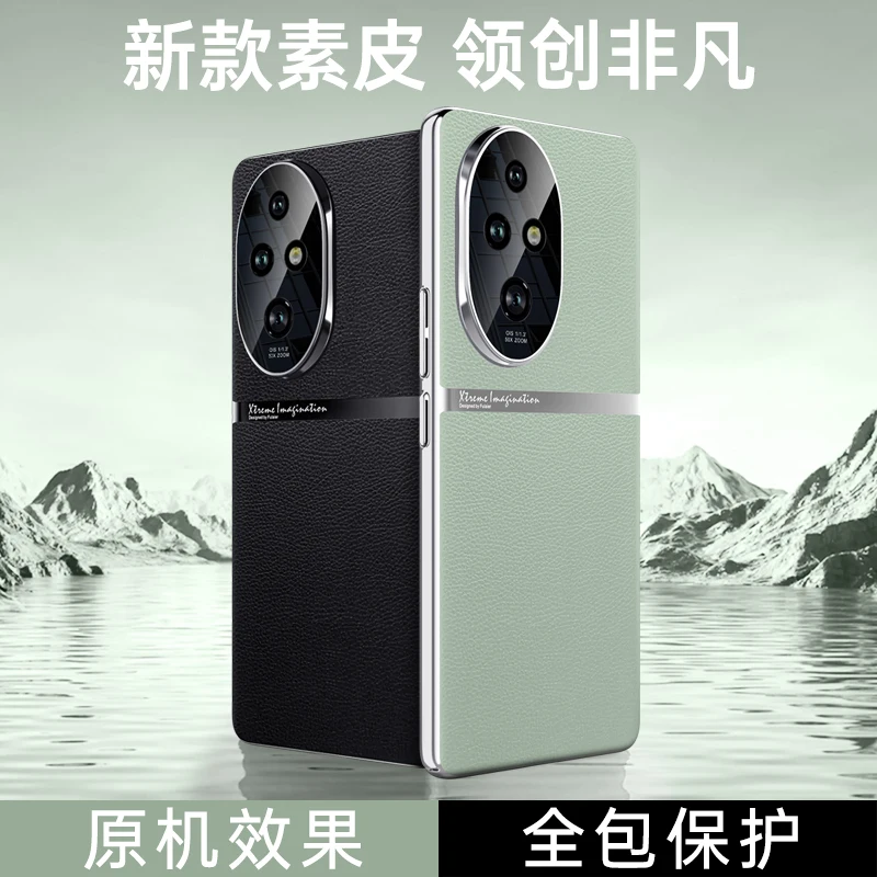 FOR Honor 200 pro Case Luxury Leather PC Metal Camera Protective Back CoverFor Honor 200 pro Shockproof Bumper Funda
FOR Honor 200 pro Case Luxury Leather PC Metal Camera Protective Back CoverFor Honor 200 pro Shockproof Bumper Funda