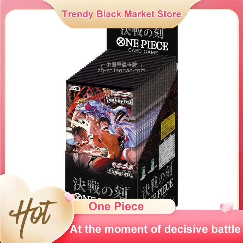 Bandai One Piece Op16 Opcg Trading Card Game Japanese Original Sealed Booster Box Genuine Collectible For Anime Collectors
Bandai One Piece Op16 Opcg Trading Card Game Japanese Original Sealed Booster Box Genuine Collectible For Anime Collectors