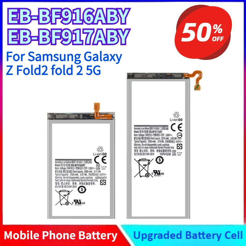 Новый сменный аккумулятор емкостью 2090 мАч/2275 мАч EB-BF916ABY EB-BF917ABY для Samsung Galaxy Z Fold2 fold 2 5G SM-F916, портативные аккумуляторы 
Новый сменный аккумулятор емкостью 2090 мАч/2275 мАч EB-BF916ABY EB-BF917ABY для Samsung Galaxy Z Fold2 fold 2 5G SM-F916, портативные аккумуляторы