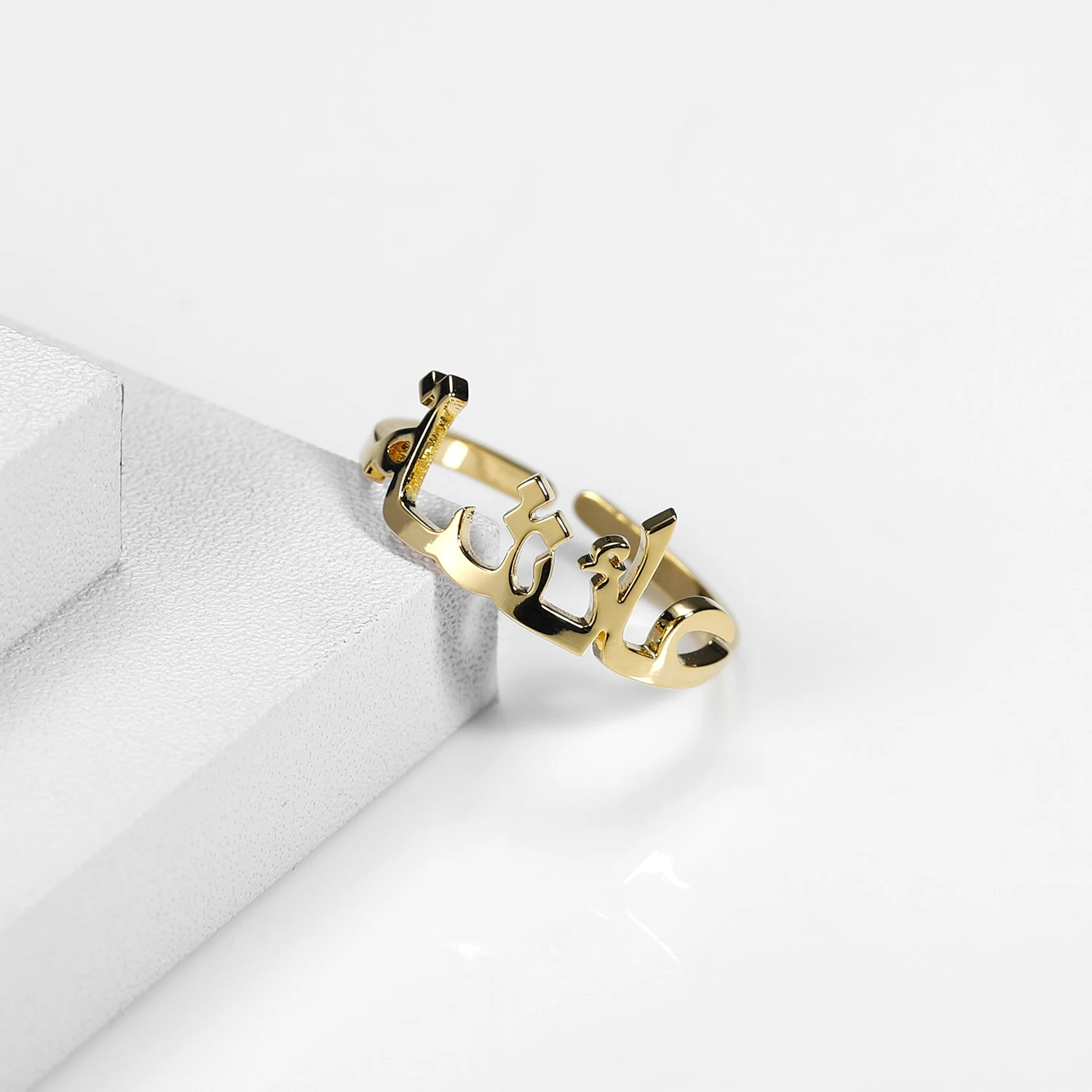 Customized Name Ring Arabic Ring Personalized Stainless Steel Adjustable Customized Ring Wedding Ring Women's Jewelry
Customized Name Ring Arabic Ring Personalized Stainless Steel Adjustable Customized Ring Wedding Ring Women's Jewelry