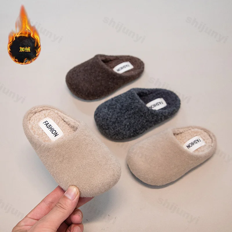 Детские хлопковые тапочки, зимние однотонные теплые детские зимние домашние тапочки, плюшевая напольная обувь для мальчиков и девочек, домашняя нескользящая хлопковая обувь на мягкой подошве
Детские хлопковые тапочки, зимние однотонные теплые детские зимние домашние тапочки, плюшевая напольная обувь для мальчиков и девочек, домашняя нескользящая хлопковая обувь на мягкой подошве