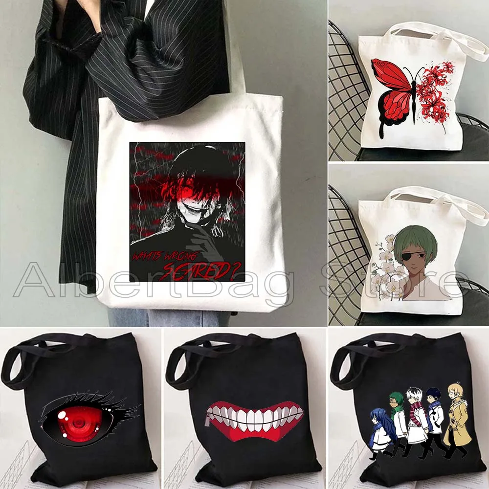 Anime Tokyo Ghoul Trendy Kaneki Ken Butterfly Spider Lily Funny Manga Canvas Shoulder Tote Bag Harajuku Shopper Cotton Handbags
Anime Tokyo Ghoul Trendy Kaneki Ken Butterfly Spider Lily Funny Manga Canvas Shoulder Tote Bag Harajuku Shopper Cotton Handbags