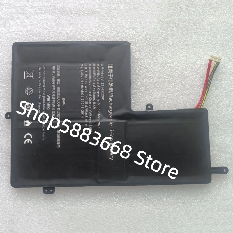 5710873-3S1P 55163220P 11.4V 57Wh 5000mAh 10-pin 7-wire Laptop Battery For Ipason P2 Pro Notebook
5710873-3S1P 55163220P 11.4V 57Wh 5000mAh 10-pin 7-wire Laptop Battery For Ipason P2 Pro Notebook