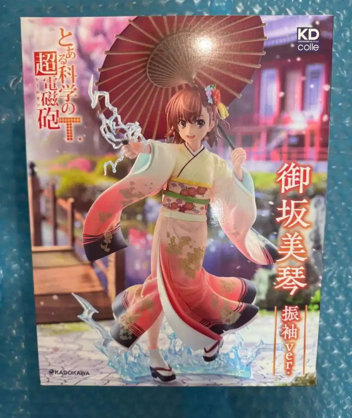 KADOKAWA KDcolle Toaru Kagaku No Railgun T Bilibili Furisode 1/7 Anime Figure Toy Ornament
KADOKAWA KDcolle Toaru Kagaku No Railgun T Bilibili Furisode 1/7 Anime Figure Toy Ornament