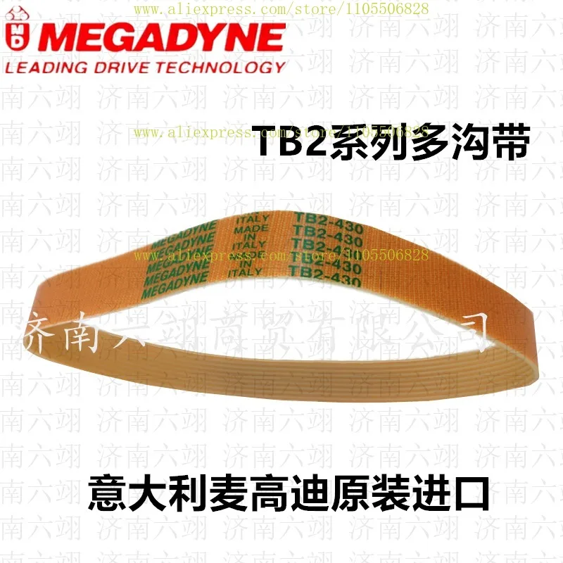 For MeGadyne polyuret-hane multi-groove belt TB2-430 480 510 526 535 598 630 660 Italy accessories
For MeGadyne polyuret-hane multi-groove belt TB2-430 480 510 526 535 598 630 660 Italy accessories