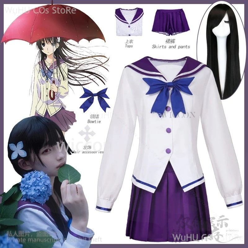 Rea Sankarea Cosplay Costume JK School Uniform Purple Dress Lolita Wigs Anime Undying Love Sanka For Girls Woman Cos
Rea Sankarea Cosplay Costume JK School Uniform Purple Dress Lolita Wigs Anime Undying Love Sanka For Girls Woman Cos