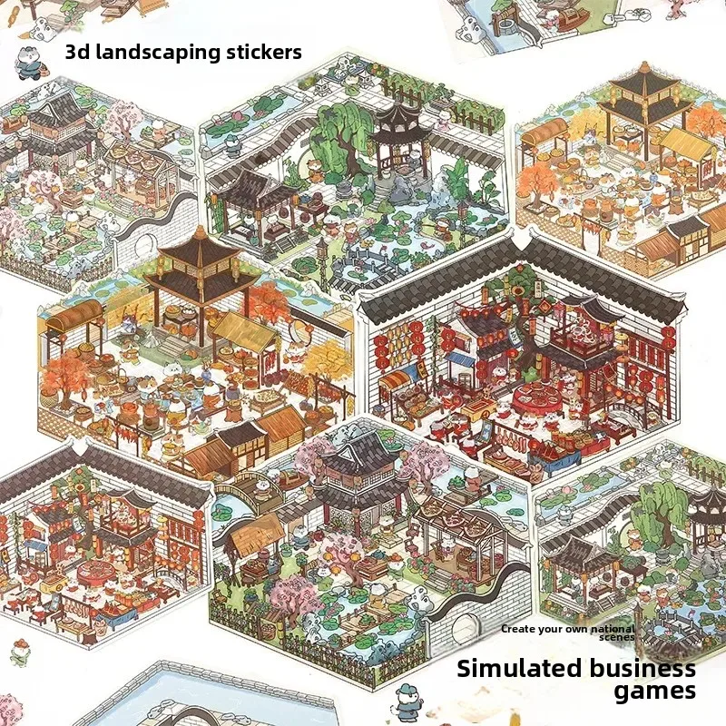 Retro Courtyard Landscaping 3D Miniature Sticker Cat Management House Game Play Deco Sticker Paper Scrapbooking Material
Retro Courtyard Landscaping 3D Miniature Sticker Cat Management House Game Play Deco Sticker Paper Scrapbooking Material