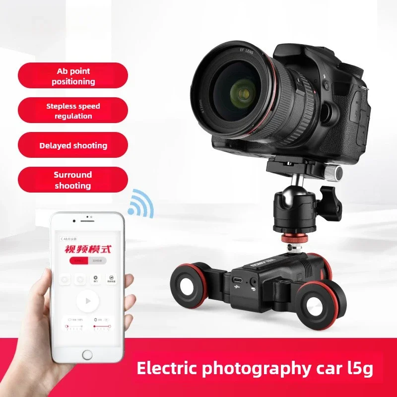 Smart photography car Sports accessories Camera Mobile camera outdoor shooting electric photography equipment
Smart photography car Sports accessories Camera Mobile camera outdoor shooting electric photography equipment