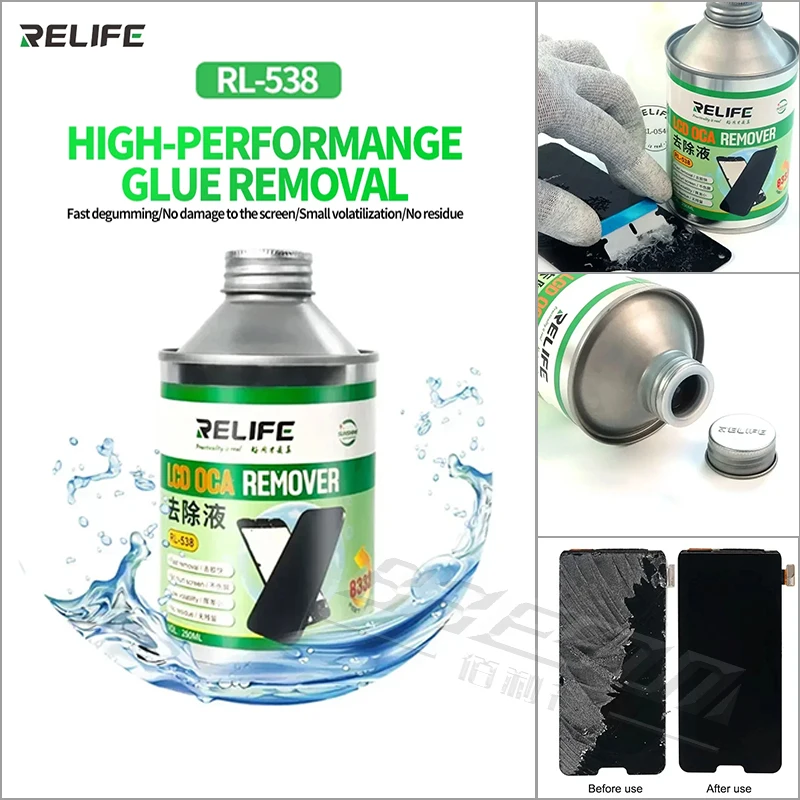 RELIFE RL-538 250ml 8333 LCD Screen Glue Remover IPhone IPad Android Mobile Phone Repair OCA Glue Cleaning and Glue Remover Tool
RELIFE RL-538 250ml 8333 LCD Screen Glue Remover IPhone IPad Android Mobile Phone Repair OCA Glue Cleaning and Glue Remover Tool