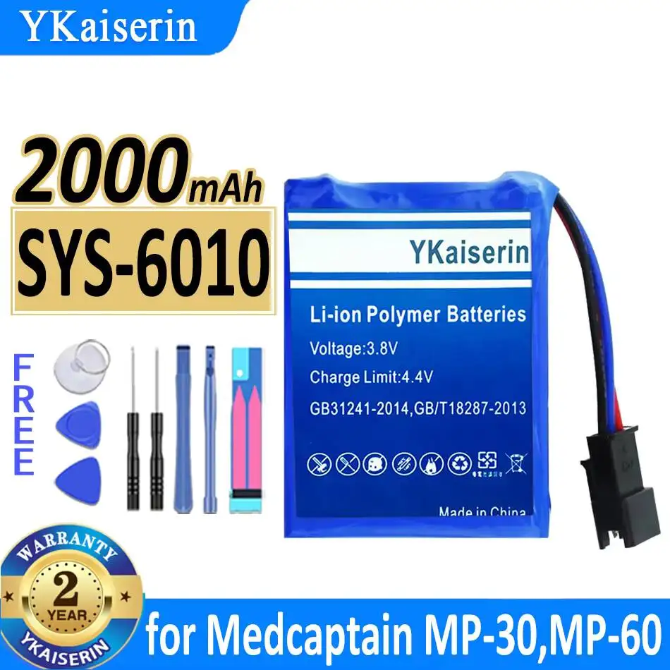 Reliable Power Supply For Medcaptain MP-30 MP-60 Sys-6010 MP-30A 2000mAh Medical Equipment Battery Long-Lasting
Reliable Power Supply For Medcaptain MP-30 MP-60 Sys-6010 MP-30A 2000mAh Medical Equipment Battery Long-Lasting