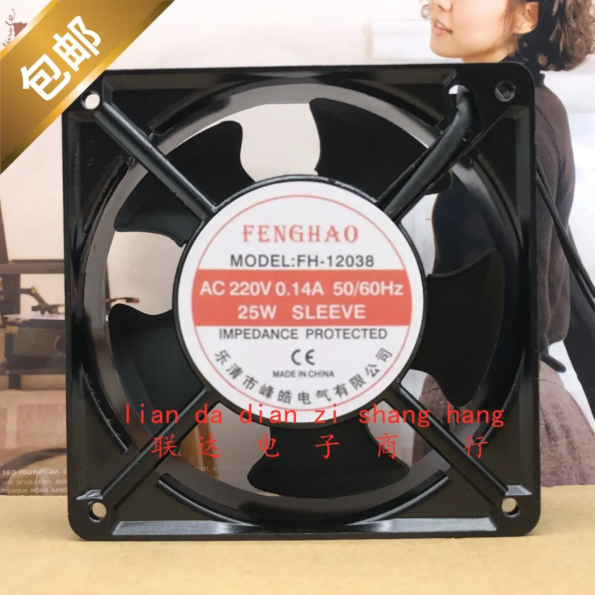 FH12038 Small Axial Fan for 220V 380V 110V Cabinet Exhaust Fan with Copper Wire and Y-Type Ball Bearing
FH12038 Small Axial Fan for 220V 380V 110V Cabinet Exhaust Fan with Copper Wire and Y-Type Ball Bearing