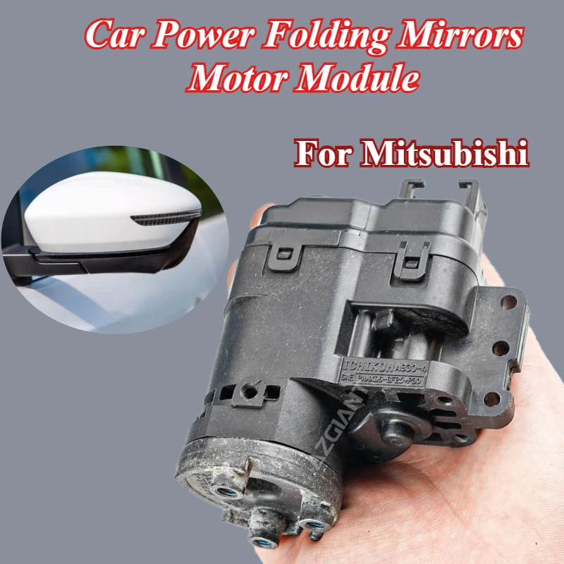 AZGIANT Car Power Folding Mirrors Motor Module for Mitsubishi L200 MK5 Montero Sport (Southeast Asia) 12V Original vehicle match
AZGIANT Car Power Folding Mirrors Motor Module for Mitsubishi L200 MK5 Montero Sport (Southeast Asia) 12V Original vehicle match