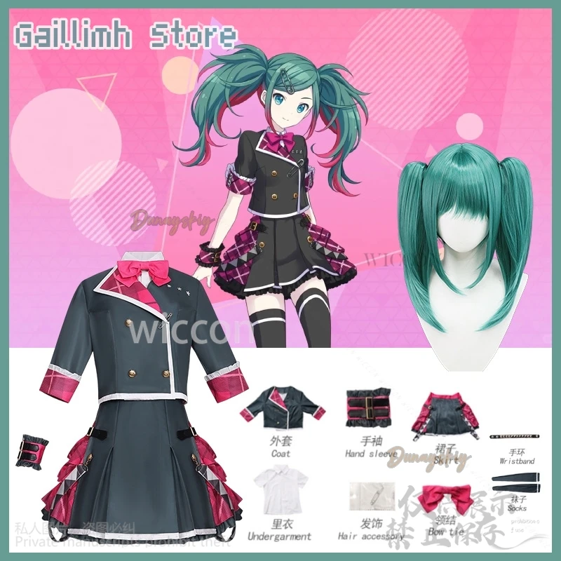 Game Project Sekai 코스프레 Mikuuu Costume Leo Need Anime Uniform Hot Pink Jirai Kei Girls Dress Plaid Skirt Lolita Customized
Game Project Sekai 코스프레 Mikuuu Costume Leo Need Anime Uniform Hot Pink Jirai Kei Girls Dress Plaid Skirt Lolita Customized