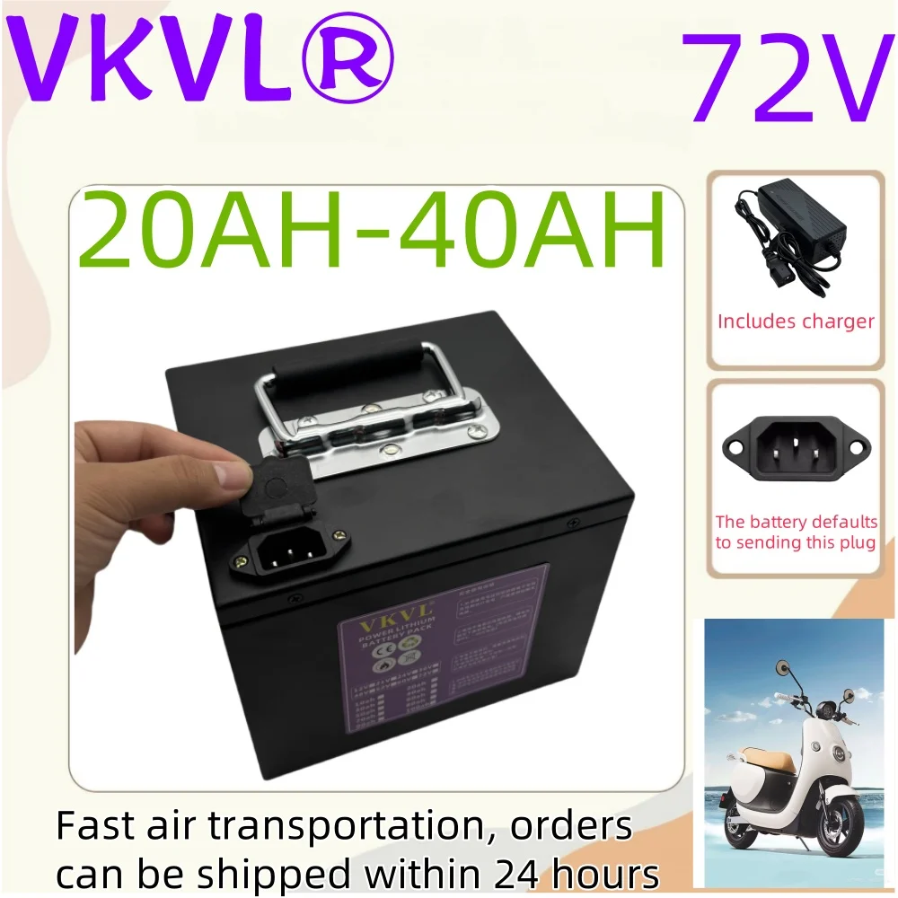 Air fast transportation,72V40AH,Full capacity,Send within 24 hours,New 18650 lithium battery,Suitable for motors under 3000W
Air fast transportation,72V40AH,Full capacity,Send within 24 hours,New 18650 lithium battery,Suitable for motors under 3000W
